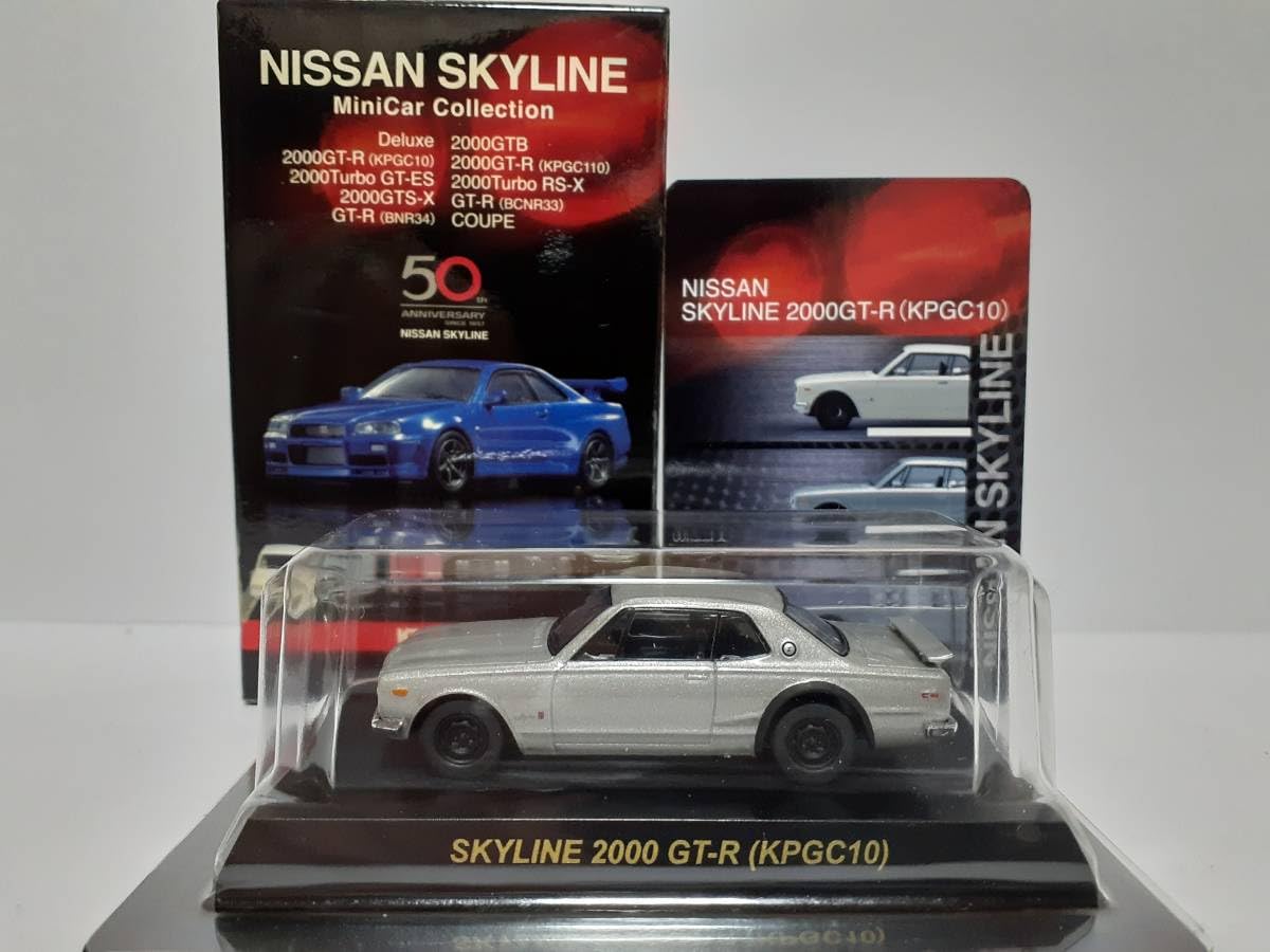 Amazon | 京商 1/64 SKYLINE GT-R SKYLINE 2000 GT-R (KPGC10